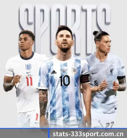 stats-333sport.com.cn的方向