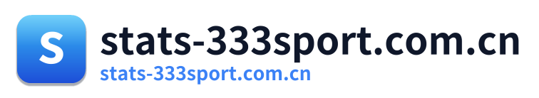 stats-333sport.com.cn